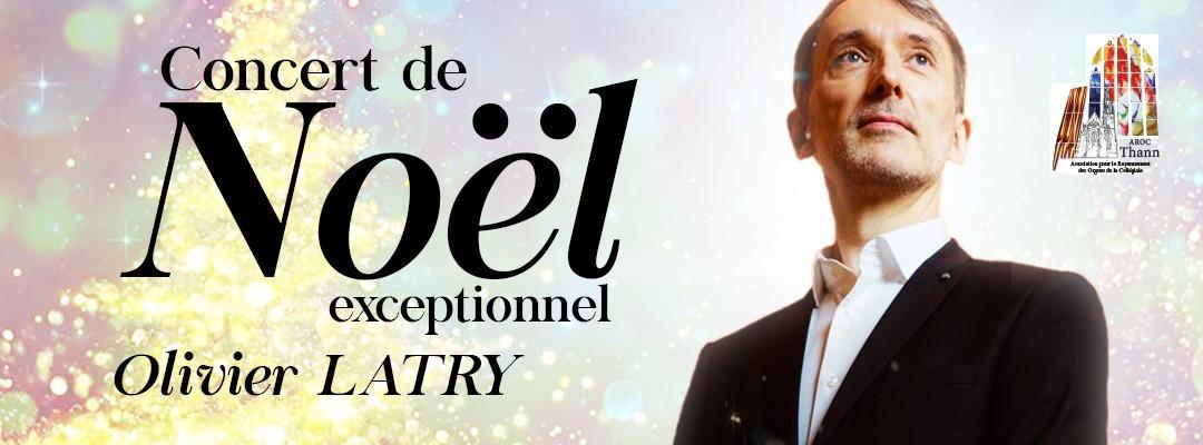 Concert de Noël exceptionnel – Olivier LATRY
